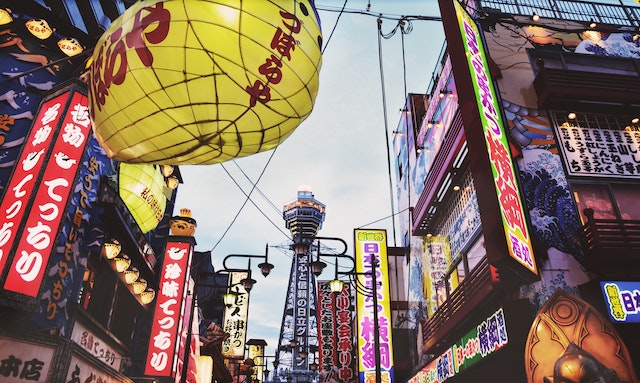 四平日本留学生活的乐趣与探险：旅行与文化体验